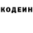 Амфетамин Розовый Oleh Sydilo