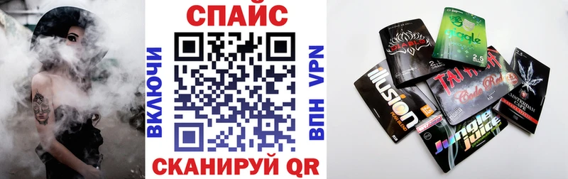 Бутират вода  сколько стоит  Шадринск 