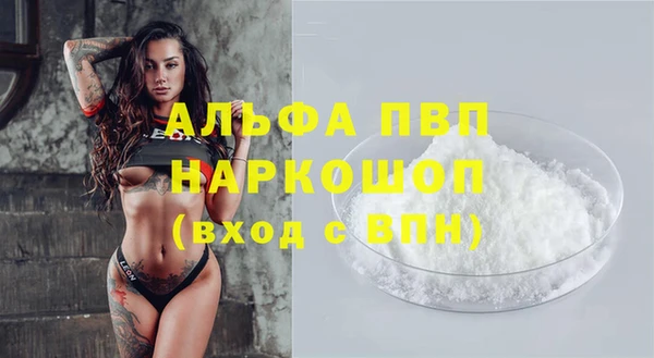метадон Бородино