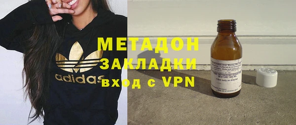скорость mdpv Богданович