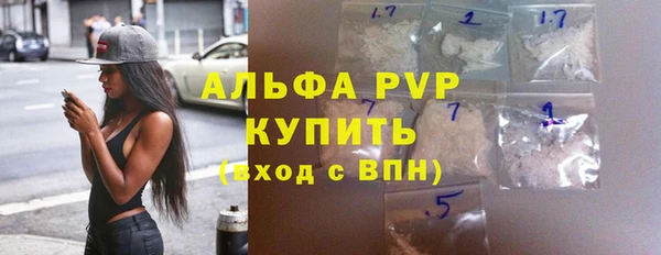 кокаин VHQ Богородицк