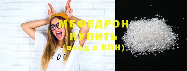 метадон Бородино