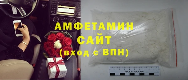 метадон Бородино
