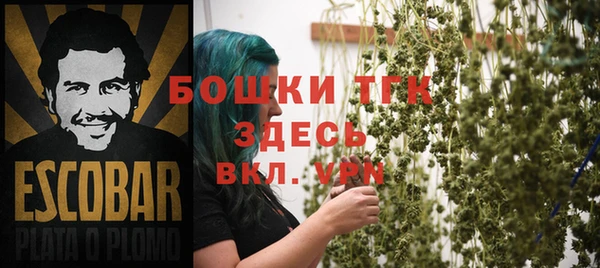 скорость mdpv Богданович