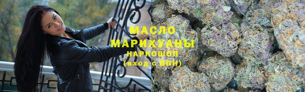прущая мука Богородск