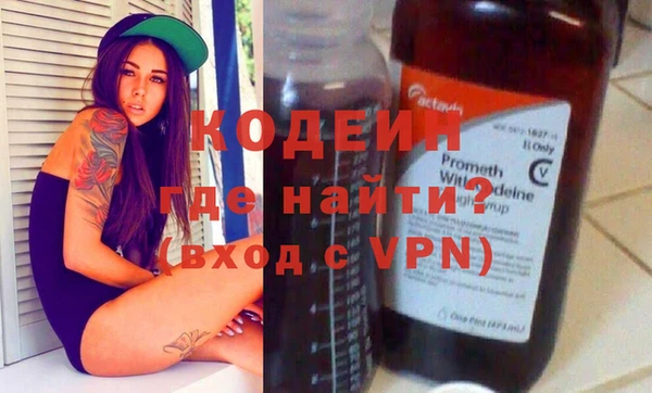 spice Бугульма