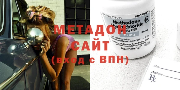 spice Бугульма