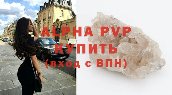 кокаин VHQ Богородицк