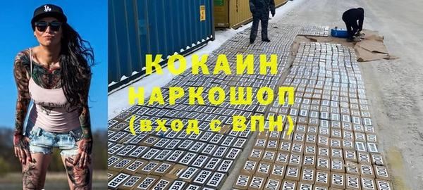 скорость mdpv Богданович