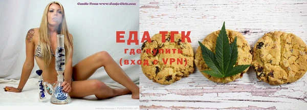 метадон Бородино