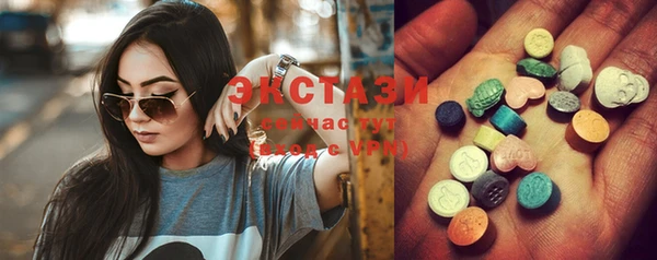 spice Бугульма