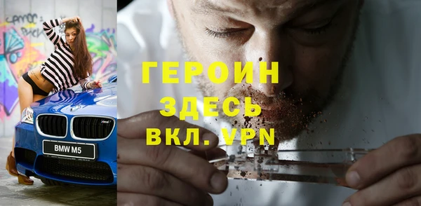 прущая мука Богородск